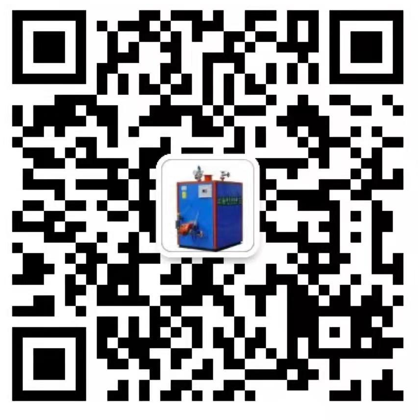 蒸汽發(fā)生器-熱風(fēng)爐-熱水鍋爐-蒸汽鍋爐-蒸汽發(fā)生器、鍋爐廠(chǎng)家-河南省恒信熱力科技有限公司